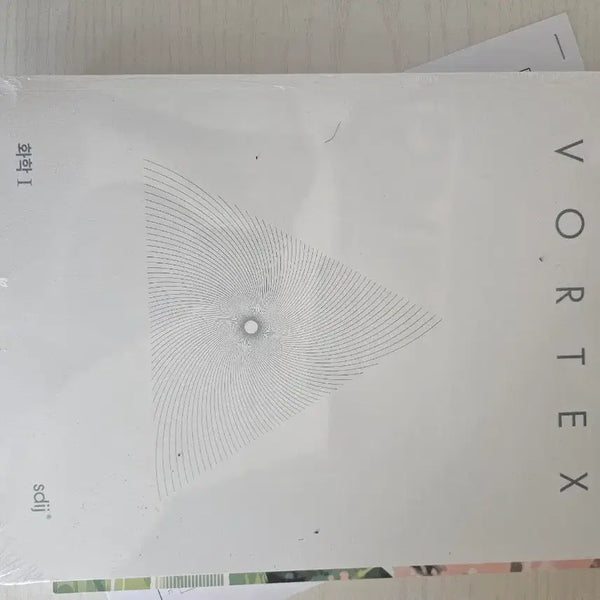[BUNJANG] Vortex Chemistry 1 Textbook / 2027 시대 볼텍스 화학1
