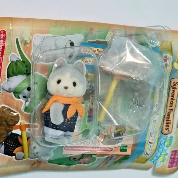 [BUNJANG] Sylvanian Families Adventure Blind Bag Pickaxe Husky Baby Standing / 실바니안 어드벤처 블라인드백 곡괭이 허스키 아기 직립