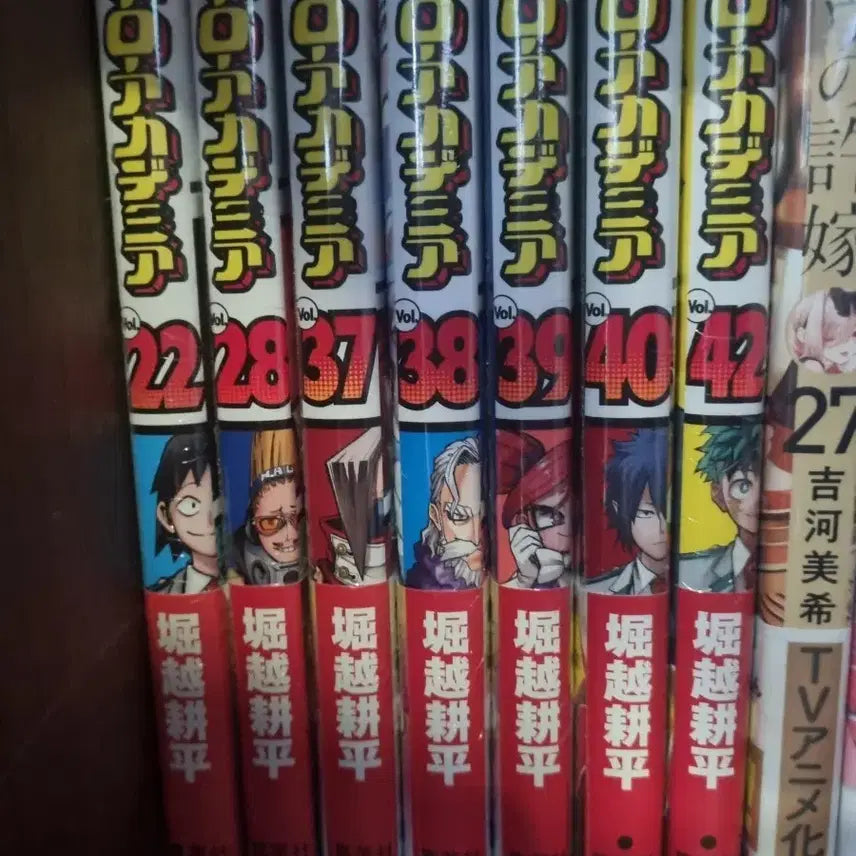 [BUNJANG] My Hero Academia Original Japanese Manga Volumes 22, 28, 37, 40, 42 / 나의 히어로 아카데미아 원서  22,28,37,40,42(일택 배송)