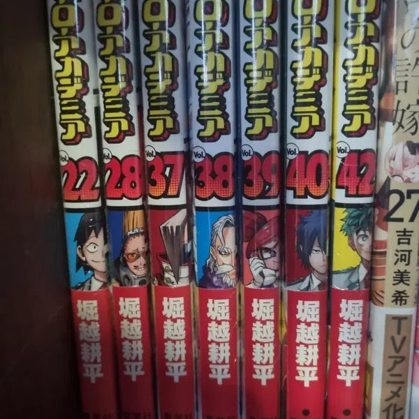 [BUNJANG] My Hero Academia Original Japanese Manga Volumes 22, 28, 37, 40, 42 / 나의 히어로 아카데미아 원서  22,28,37,40,42(일택 배송)