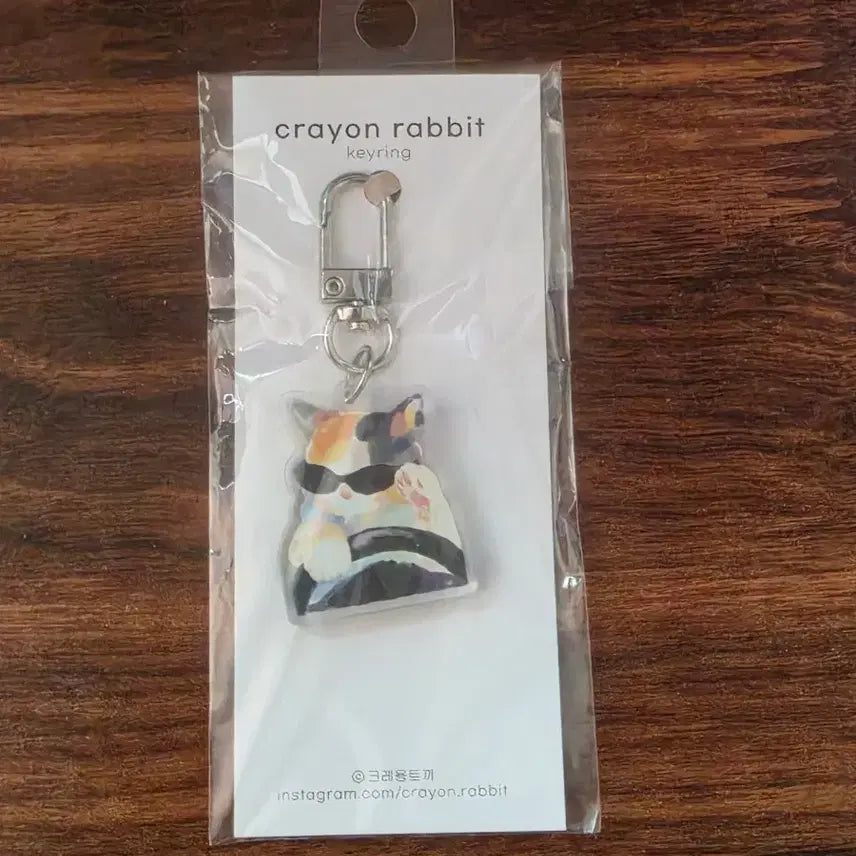 [BUNJANG] Crayon Rabbit Keyring (Cat) / 크레용토끼 키링(고양이)