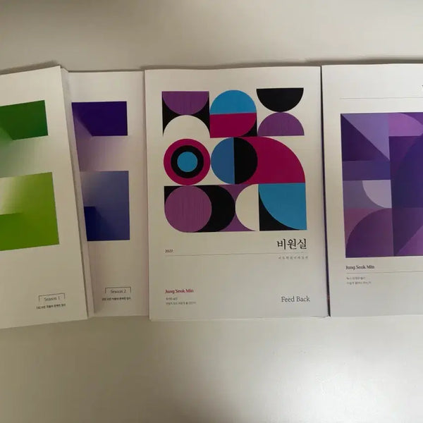 [BUNJANG] Mae-e Season 1, Season 2, Biwon Sil, Bidok Won Advanced / 매e네 시즌1 시즌2,비원실,비독원 어드밴스드 판매합니다