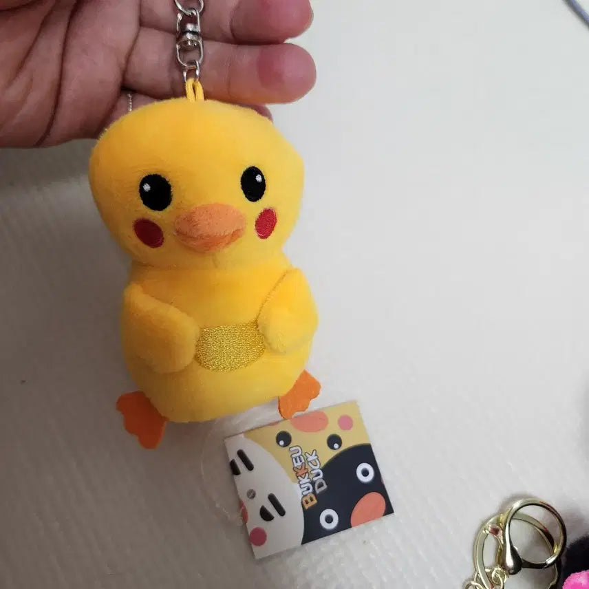 [BUNJANG] Bukkudeok Keychain Yellow New / 부끄덕 키링 노랑. 새상품