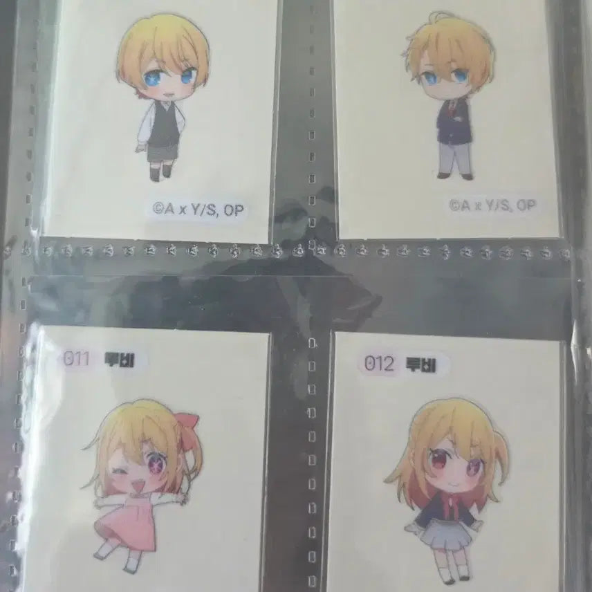 [BUNJANG] Oshi no Ko 11-Piece Sticker Bundle Set / 최애의 아이 띠부씰 일괄
