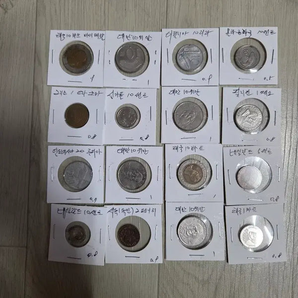 [BUNJANG] Assorted Foreign Coin Set (16 Pieces) / 외국 동전 세트 (다양한 국가)16개
