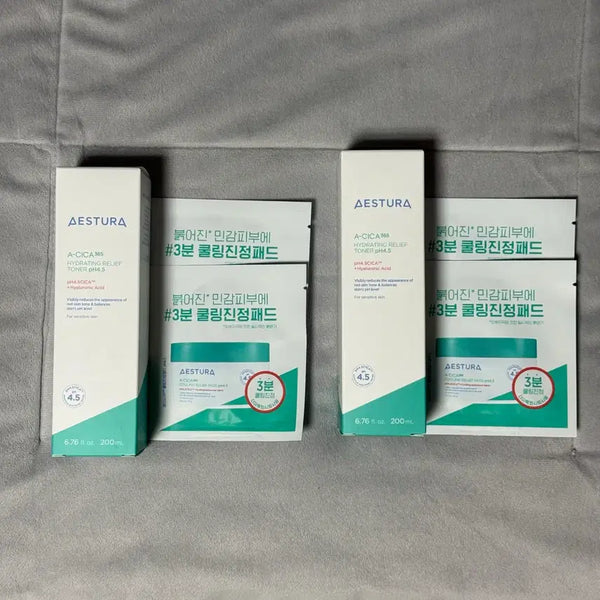 [BUNJANG] AESTURA A200 Calming Toner / 에스트라 에이시카 수분진정 토너