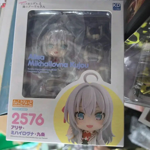 [BUNJANG] Good Smile Company Nendoroid 2576 Arisa Mikhailovna Kujo Figure / 넨도로이드 2576 아랴양 아리사 미하일로브나 쿠죠 l 러시데