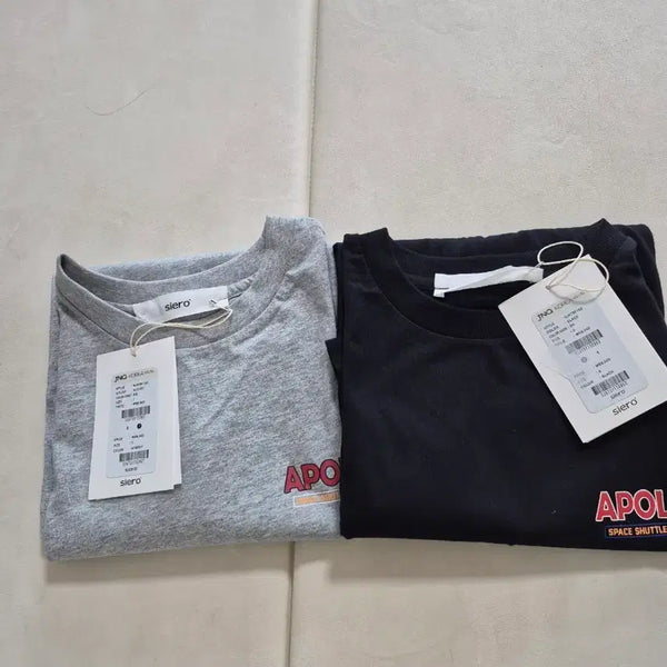 [BUNJANG] Siero Short-Sleeve T-Shirt Bundle Set (Size 2, Grey/Black) / siero  반팔티 2 사이즈 그레이 블랙 일괄