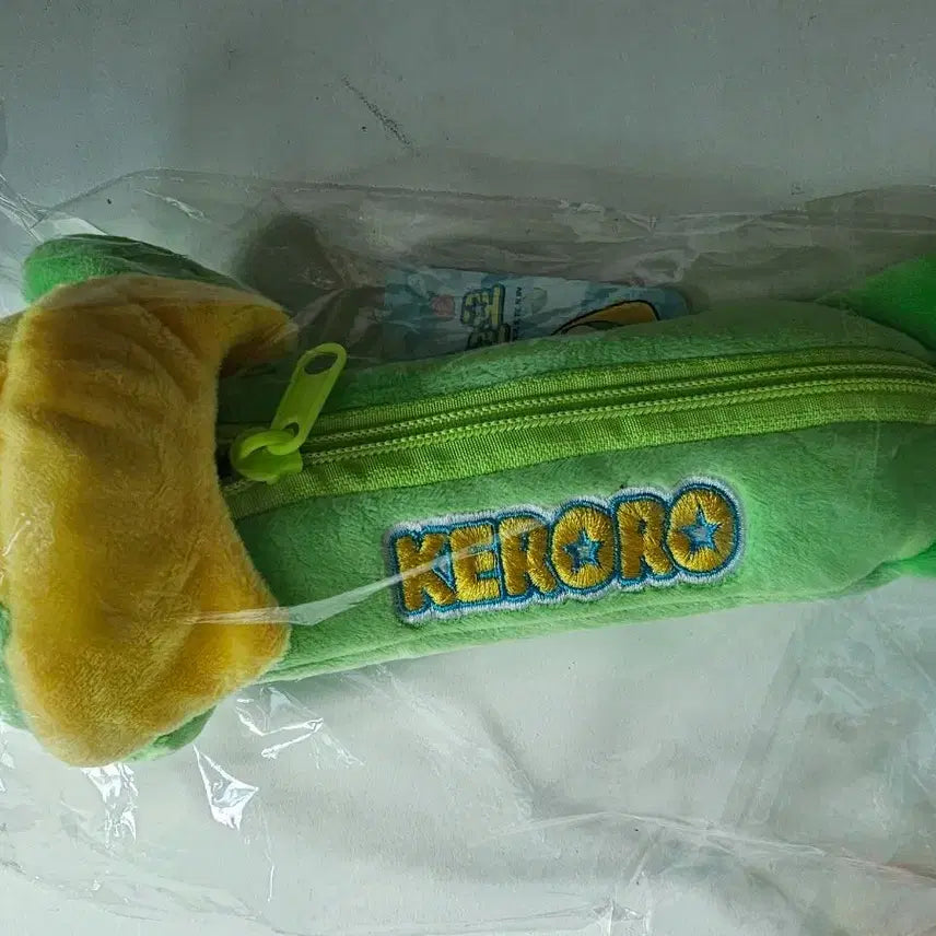 [BUNJANG] Keroro Gunsou Frog Sergeant Keroro Plush Pencil Case Lying / 개구리중사 케로로 인형 필통 라잉