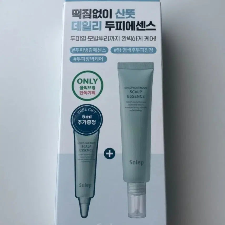 [BUNJANG] Sollab Scalp Essence Ampoule / [새상품] 솔랩 스칼프 두피 에센스 앰플