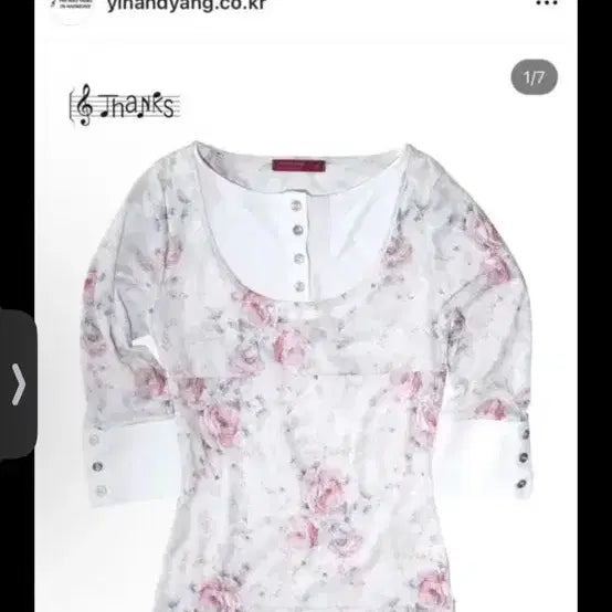 [BUNJANG] In & Yang Harmony Layered Rose Blouse / 레이어드 로즈 블라우스 인앤양하모니 급처!!