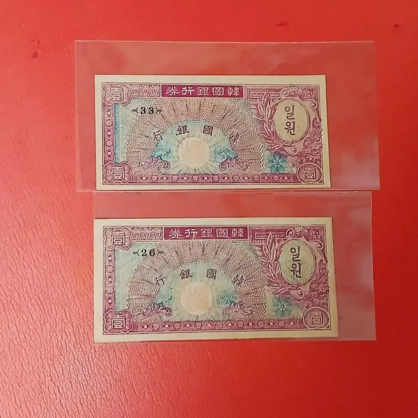 [BUNJANG] US Mint Uncirculated 1 Dollar Coin (Yellowish Paper) / (황색지)미제일원일화1환