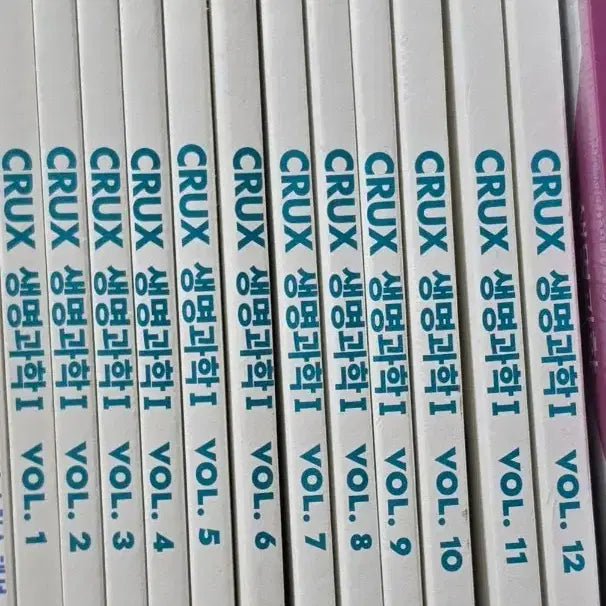 [BUNJANG] CRUX Life Science Vol. 1-12 Bundle Set / 2025 강대 크럭스 CRUX 전권 생명과학1 12권 일괄