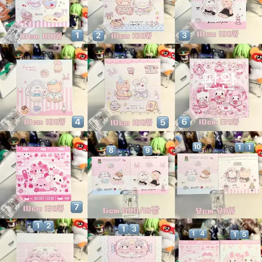 [BUNJANG] Header Tag Packaging Supplies for Albums / 처분)포용 포장용품 헤더택