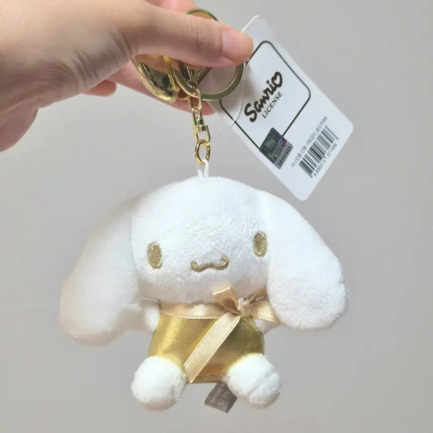 [BUNJANG] Sanrio Cinnamoroll Doll Bag Charm Gold Heart 8 Keychain / (오늘만특가)산리오 시나모롤 인형 가방걸이_골드하트8 키링