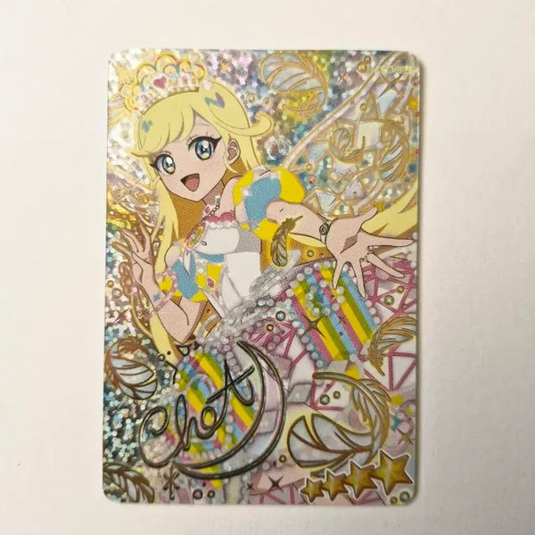 [BUNJANG] SECRET NUMBER 'Precious' 6th 'Princess' Starry Neon Choa Autographed Photocard / 비밀의 아이프리 6탄 프린세스 아이프리 스타리 네온 초아 사인카드