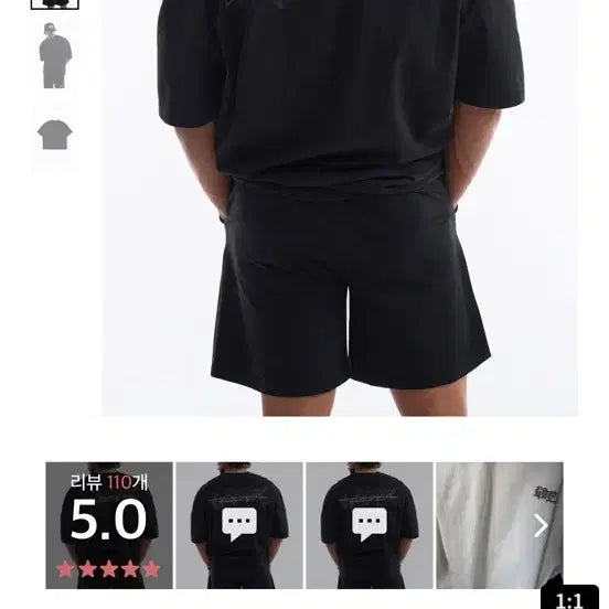 [BUNJANG] HDEX Wild Letter Giant Fit Short Sleeve T-Shirt Black M / HDEX 와일드 레터 자이언트핏 숏 슬리브 m