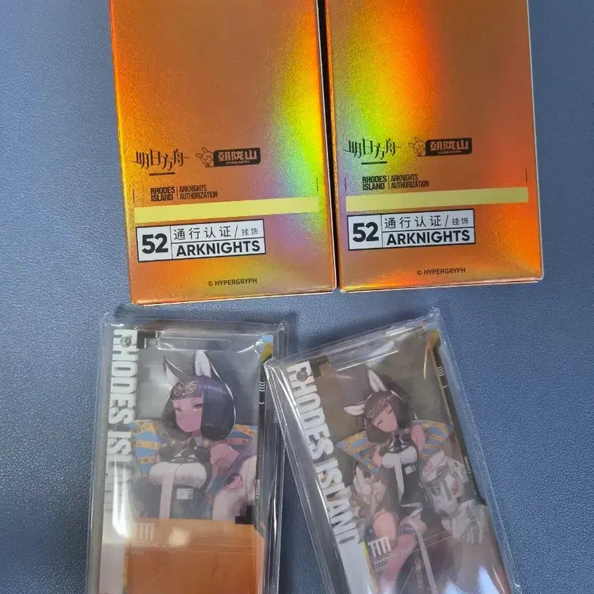 [BUNJANG] Arknights TT Pass - Elite 1 & Elite 2 Bundle Set / 명일방주 티티 통행증 1정예 2정예 일괄