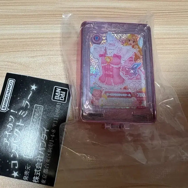 [BUNJANG] Aikatsu! Rima (Ichigo) Compact Mirror Gacha / 아이엠스타 아이카츠 라임(이치고) 컴팩트 미러 가챠