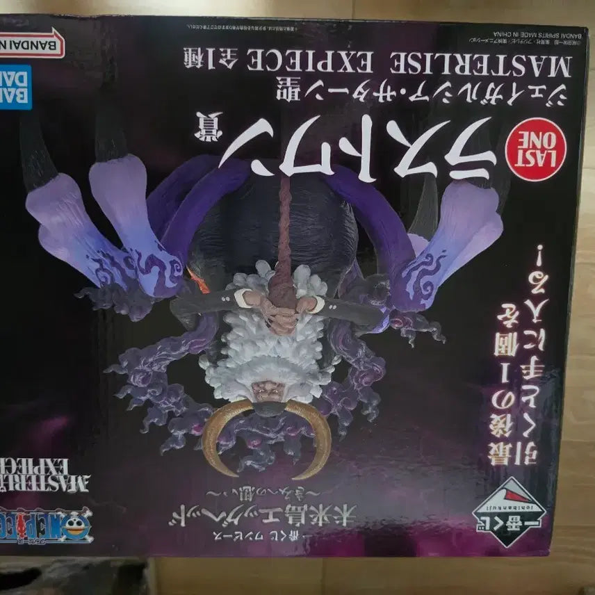 [BUNJANG] Bandai One Piece Master Stars Piece ZEX / 반다이 원피스 마스터리스피스 피규어 젝스