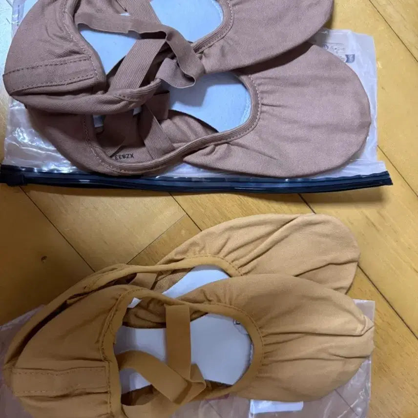 [BUNJANG] Ballet Dance Shoes Canvas Fabric Beige/Brown / 발레 슈즈 댄스 슈즈 천 재질 베이지/브라운