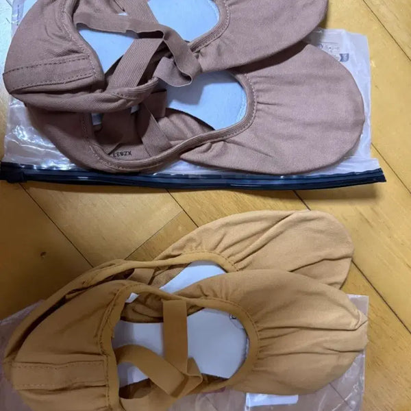 [BUNJANG] Ballet Dance Shoes Canvas Fabric Beige/Brown / 발레 슈즈 댄스 슈즈 천 재질 베이지/브라운