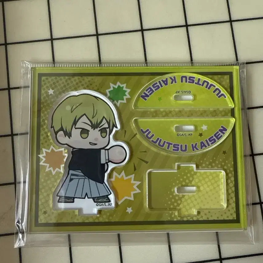 [BUNJANG] Jujutsu Kaisen Death Pact Yu-ra Yu-ra Acrylic Stand Naoya / 주술회전 사멸회유 유라유라 아크릴 나오야