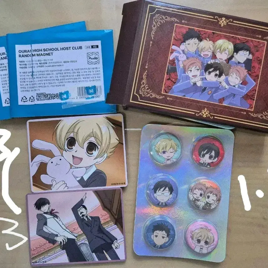 [BUNJANG] Ouran High School Host Club Pin Badge & Magnet Set / 오란고교 사교클럽 핀뱃지, 마그넷
