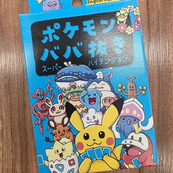 [BUNJANG] Pokemon High Tension Card Game / 포켓몬스터 포켓몬 바바누키  하이텐션 카드 게임