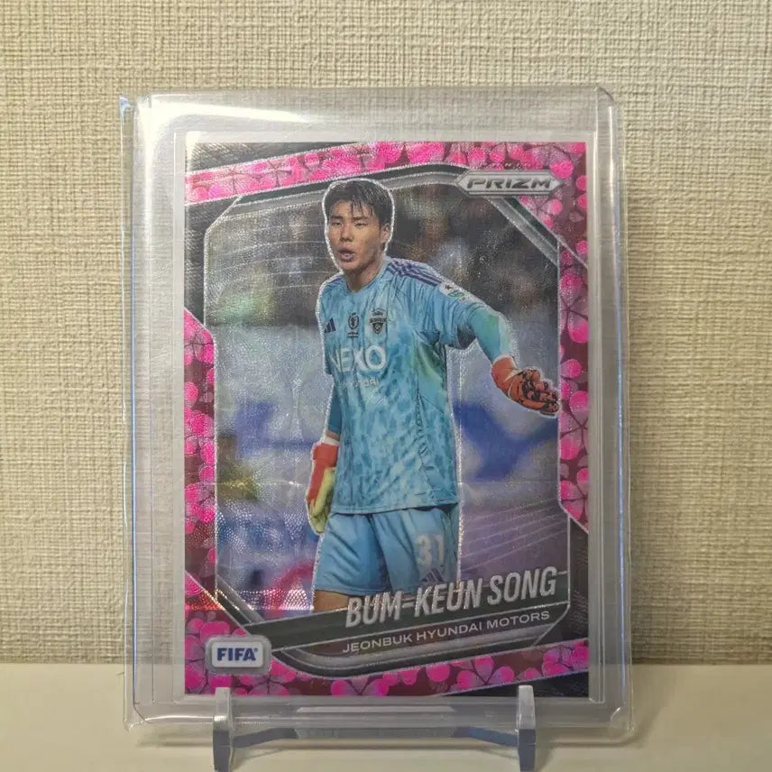 [BUNJANG] Panini Prism 2025-26 Song Bum-keun 8 Parallel Limited Edition Soccer Card / (신제품) 26 파니니 프리즘 전북현대 송범근 8한정