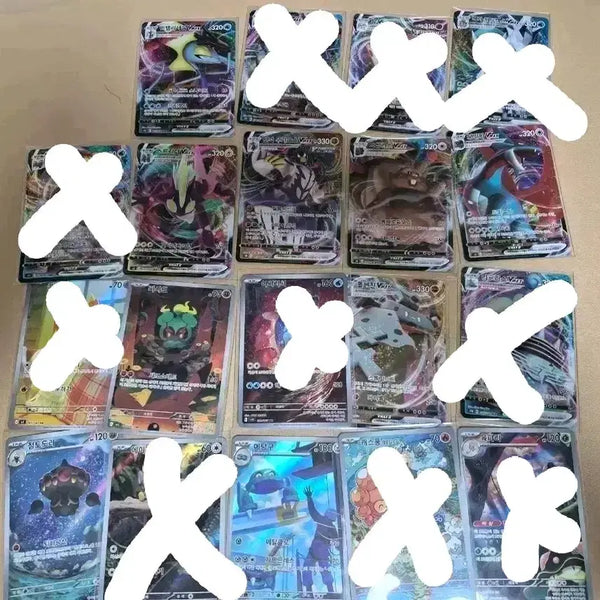 [BUNJANG] Pokemon Card AR, RRR / 포켓몬카드 AR, RRR