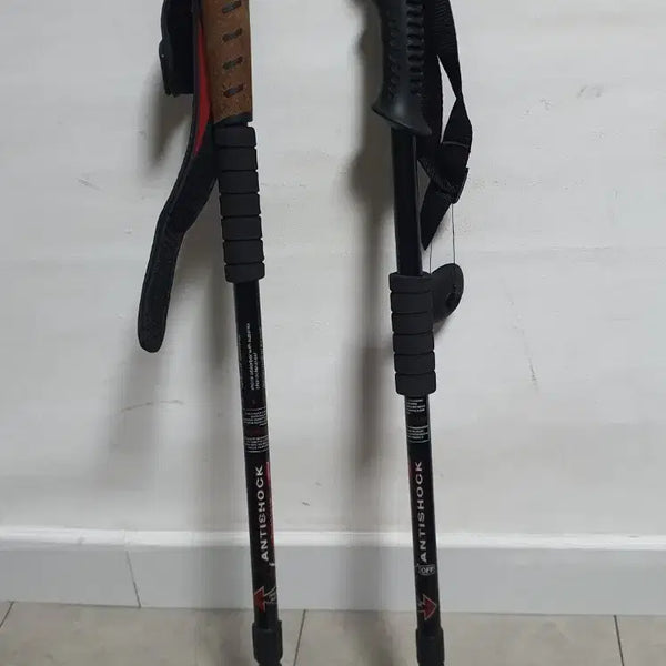 [BUNJANG] Shockproof Hiking Trekking Poles (2-Piece Set) / 충격방지 하이킹 트레킹 폴/스틱 2개