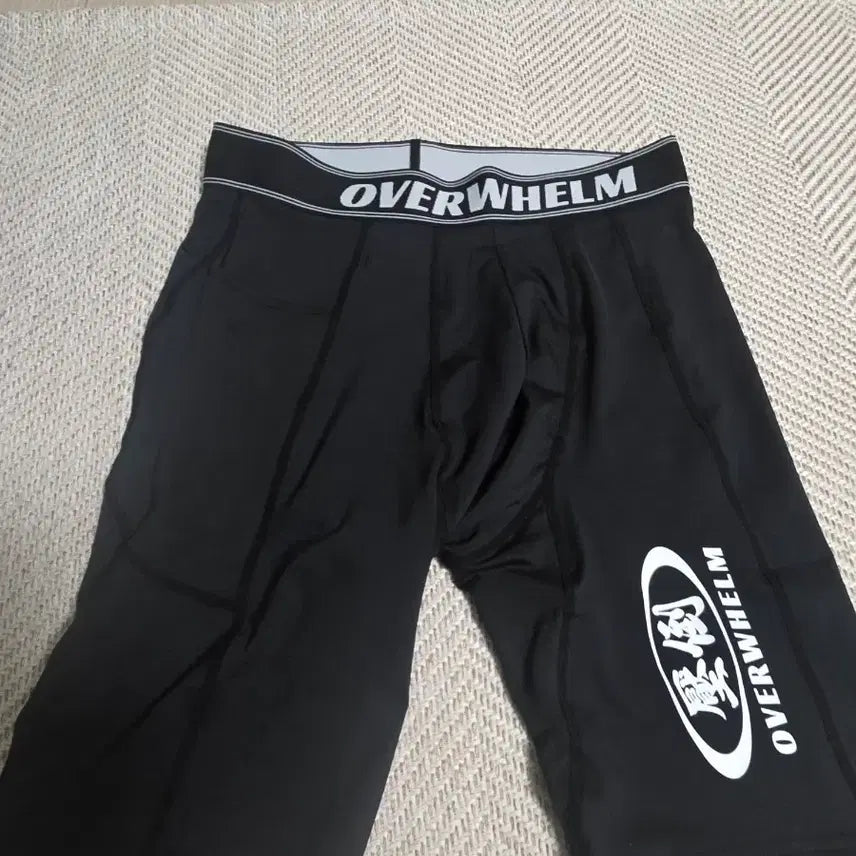 [BUNJANG] APDO Compression Shorts L New / 압도 컴프레션 반바지L 새상품