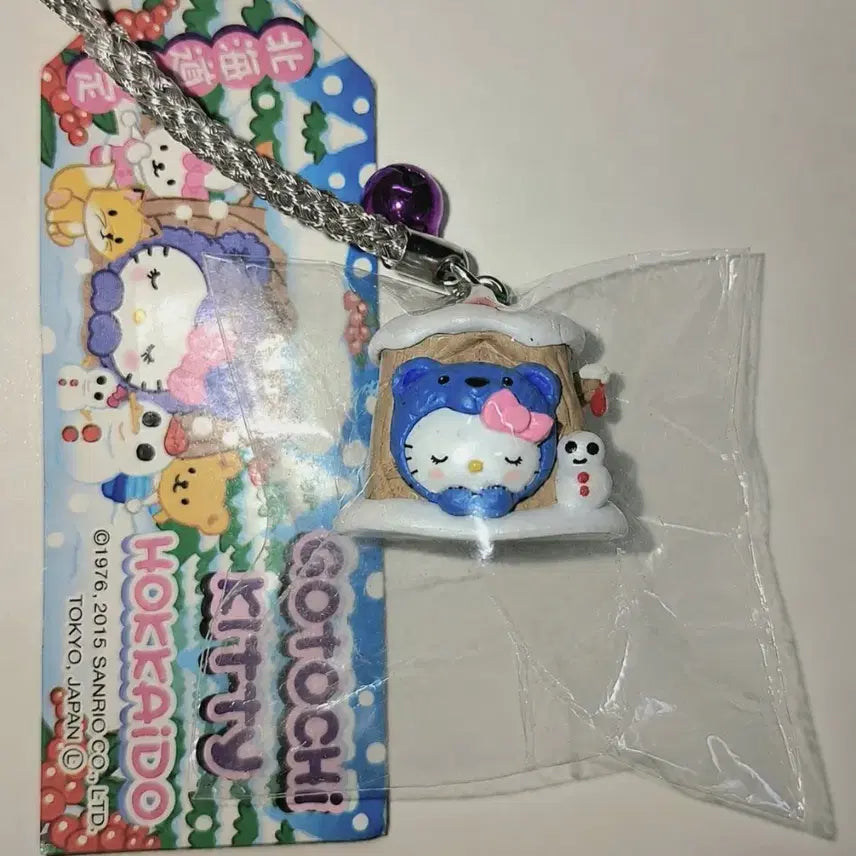 [BUNJANG] Hokkaido Limited Classic Hello Kitty Strap / 홋카이도 고토치 고전키티스트랩