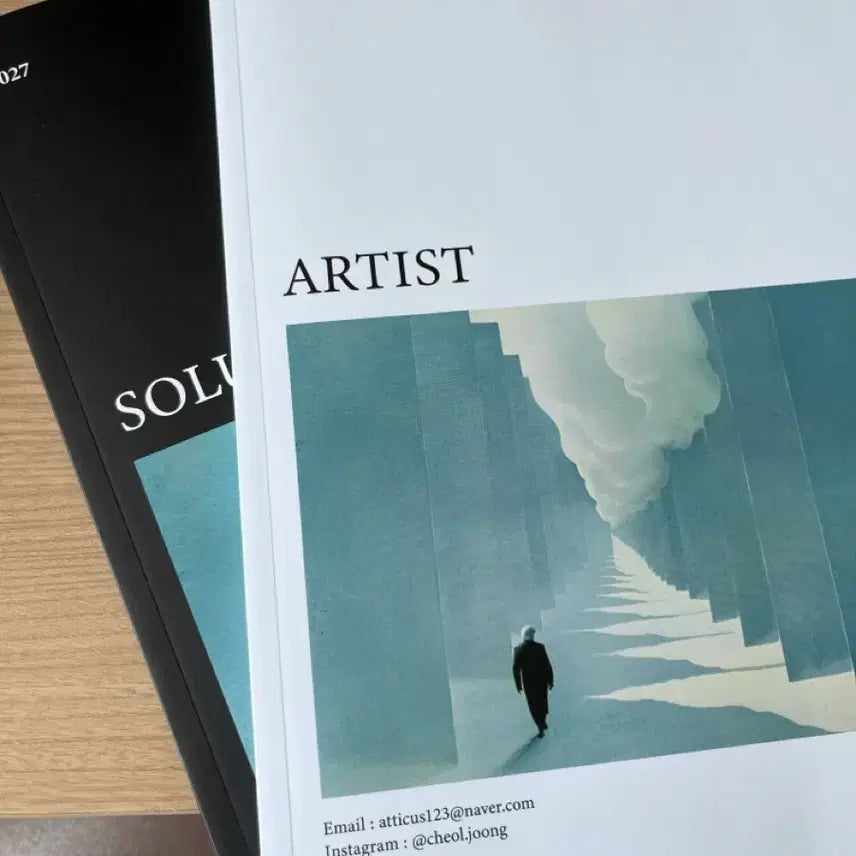 [BUNJANG] Kang Chul-joong ARTIST N-Je (Second Half) / 시대 재종 강철중 ARTIST (장기거래 환영)