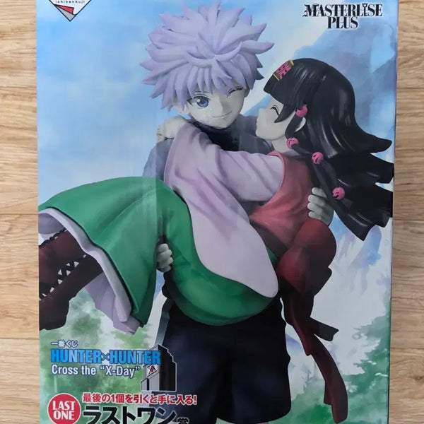 [BUNJANG] Hunter x Hunter Kirua & Alka Last One Prize Figure (Sealed) / 택포28 미개봉 제일복권 헌터헌터 키르아 아르카 라스트원