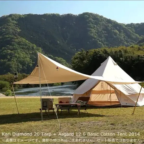 [BUNJANG] Nordisk Asgard 12.6 Tent with Zip-in Floor and Kari Diamond Tarp / 노르디스크 아스가르드 12.6 + 짚인플로어 + 카리 다이아몬드 타프