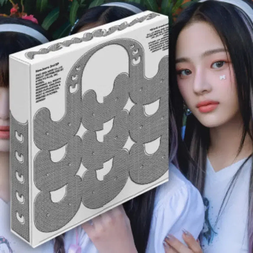 [BUNJANG] Minji Beach Bag / (새상품)민지 비치백 팝니당