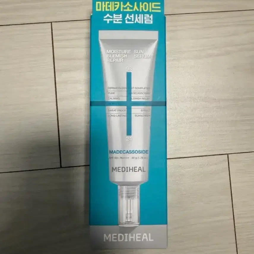 [BUNJANG] Mediheal Madecassoside Moisture Sun Serum SPF50+ / 메디힐 마데카소사이드 수분 선세럼 SPF50+