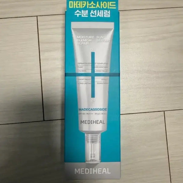 [BUNJANG] Mediheal Madecassoside Moisture Sun Serum SPF50+ / 메디힐 마데카소사이드 수분 선세럼 SPF50+