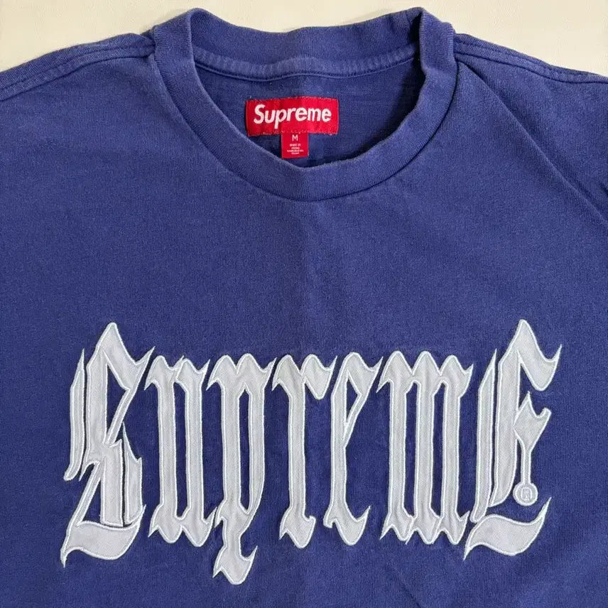 [BUNJANG] Supreme Box Logo Short Sleeve T-Shirt Navy M / 슈프림 반팔 티셔츠 네이비 M (박스핏 L보다 조금 큰 105에 가까움)