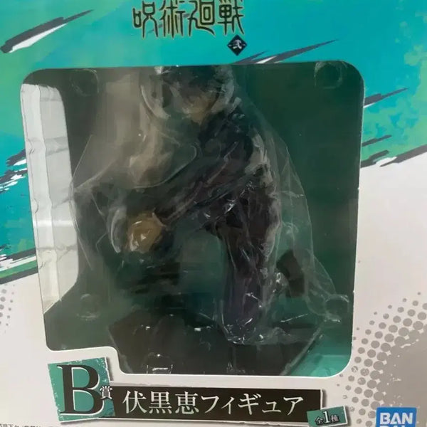 [BUNJANG] Jujutsu Kaisen Megumi Fushiguro Figure - B Prize / 주술회전 메구미 피규어 B상