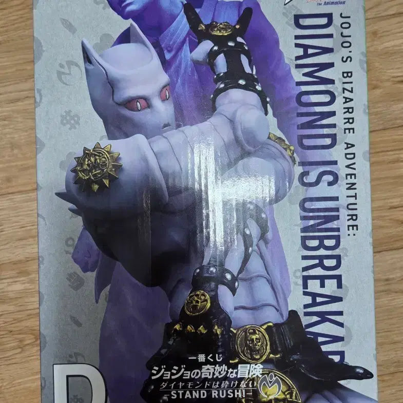 [BUNJANG] JoJo's Bizarre Adventure Killer Queen D Prize Figure (Sealed) / 택포 12 미개봉 제일복권 죠죠 킬러퀸 d상
