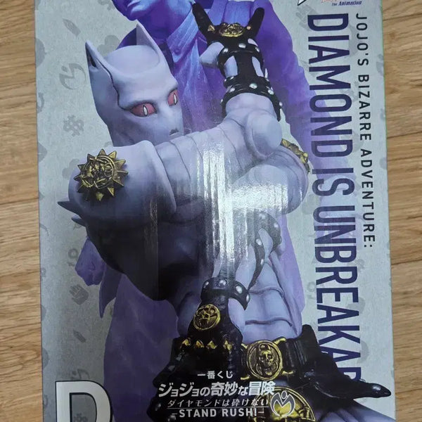 [BUNJANG] JoJo's Bizarre Adventure Killer Queen D Prize Figure (Sealed) / 택포 12 미개봉 제일복권 죠죠 킬러퀸 d상