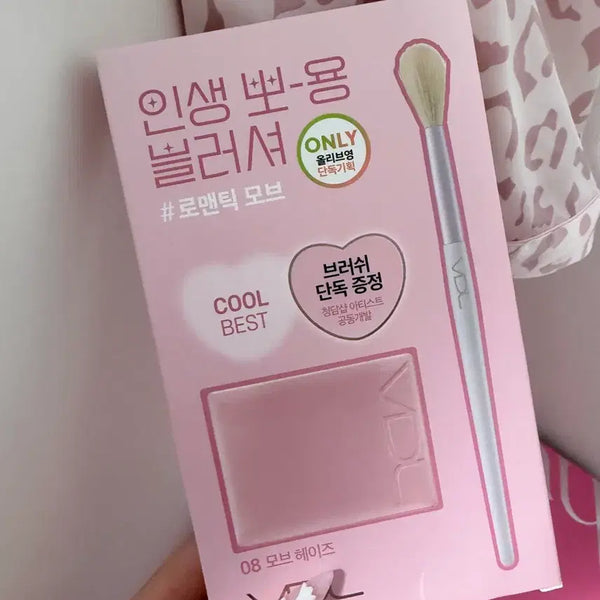 [BUNJANG] VDL Cheek Stain Blusher 08 Mauve Haze Special Edition (Sealed) / [미개봉] VDL 치크스테인 블러셔 08 모브 헤이즈 기획