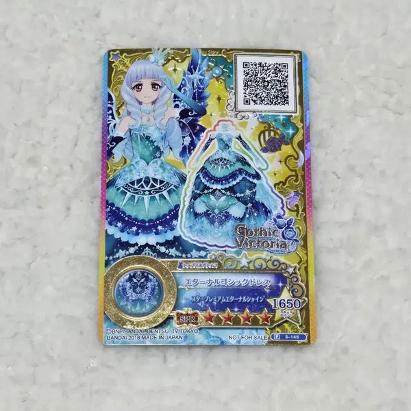 [BUNJANG] Aikatsu Stars Ririka Shirogane Friends Gothic Dress Sun - Japanese Edition / 아이카츠 스타즈 시로가네 리리 프렌즈 고딕 태양의드레스 프레 일판 아이엠