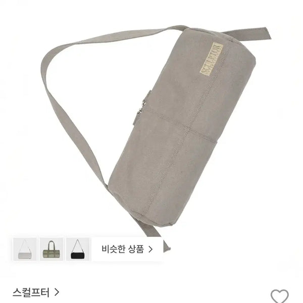 [BUNJANG] Sculptor Vintage Canvas Duffel Bag Gray / 스컬프터 가방 (Vintage Canvas Duffel Bag Gray)