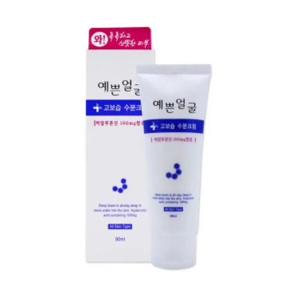 [BUNJANG] Yeppeun Eolgul Hydrating Cream 90ml / 예쁜얼굴 수분크림