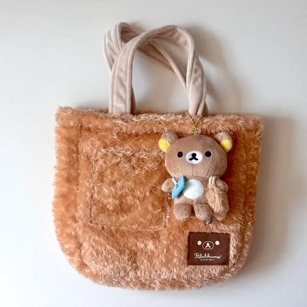 [BUNJANG] San-X Rilakkuma Tote Bag with Rilakkuma Keychain / Sanx 산엑스 리락쿠마 토트백 핸드백 키링