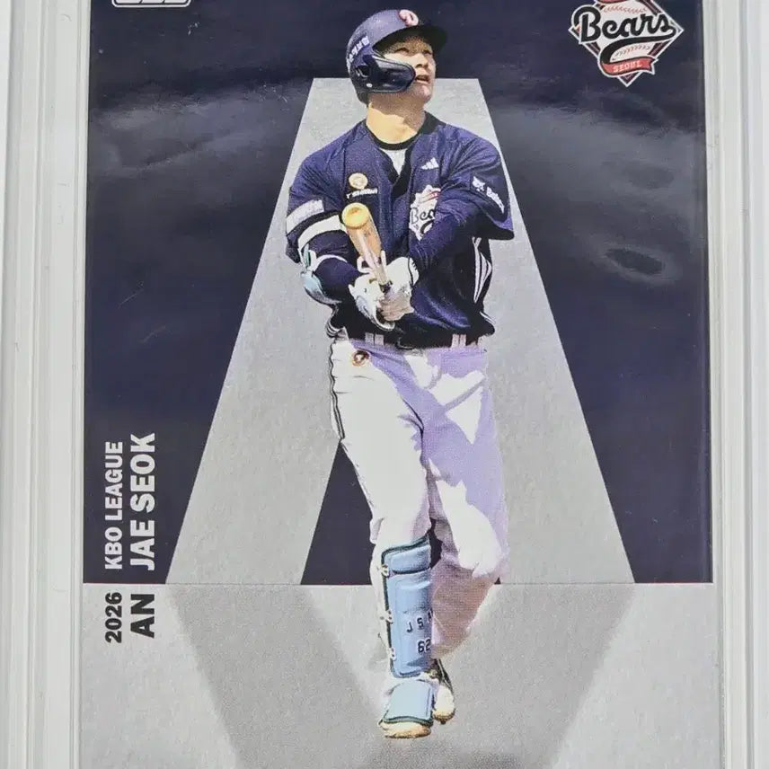 [BUNJANG] Doosan Bears Ahn Jae-seok Alphabet Card / 2026 두산베어스 안재석 알파벳 카드